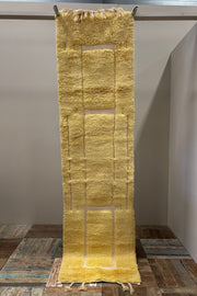 Loper geel - 100% Wool | uniek exemplaar
